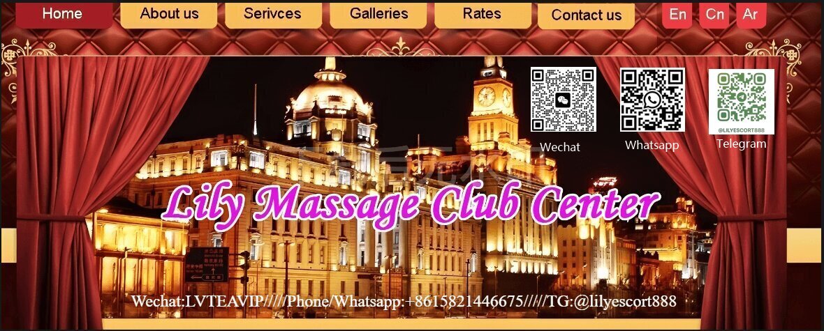 Lily Escort,Escort Lily